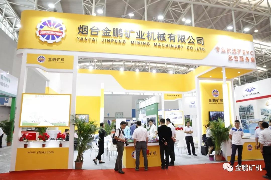 1569829139492751.jpg 微信圖片_20190930153847.jpg